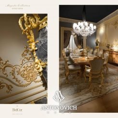 BelСor Interios столовая Granducate Collection от Antonovich Home