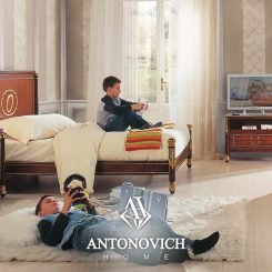 Fratelli Allievi детская O`KEY от Antonovich Home