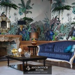 Savio Firmino гостиная «Чудеса в джунглях» от Antonovich Home