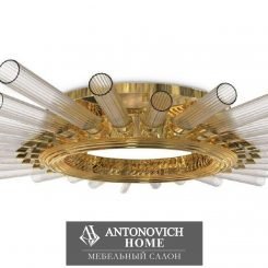 Luxxu светильники MAJESTIC от Antonovich Home