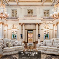 Lunardelli коллекция Vanity от Antonovich Home