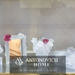 Milano glass аксессуары от Antonovich Home