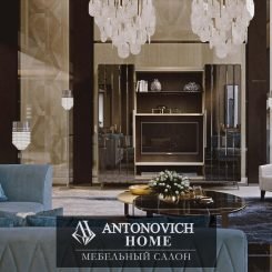 ReDeco гостиная Diamonds от Antonovich Home