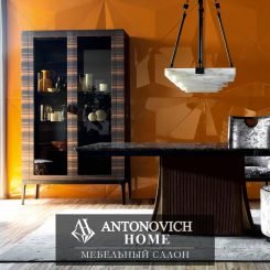 Grilli столовая Worldesign 5 от Antonovich Home