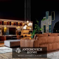 Grilli гостиная Worldesign от Antonovich Home