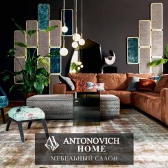 Grilli гостиная Worldesign от Antonovich Home