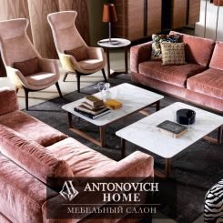 Grilli гостиная Worldesign 3 от Antonovich Home