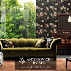 Grilli гостиная Worldesign 2 от Antonovich Home