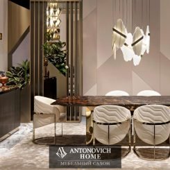 Visionnaire столовая Kerwan от Antonovich Home