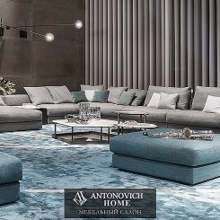 Giorgetti гостиная с диванами Skyline от Antonovich Home