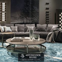 Giorgetti гостиная с диванами Skyline от Antonovich Home