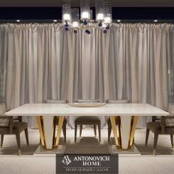 Radice столовая Premiere от Antonovich Home