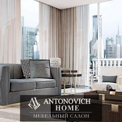 Carpanese Home Italia гостиная ICONIC от Antonovich Home