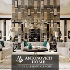 Carpanese Home Italia гостиная TEMPTATION от Antonovich Home