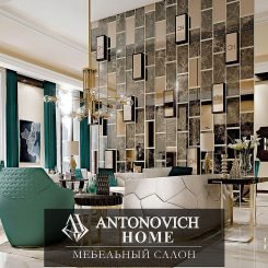 Carpanese Home Italia гостиная TEMPTATION от Antonovich Home