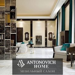 Carpanese Home Italia столовая TEMPTATION от Antonovich Home