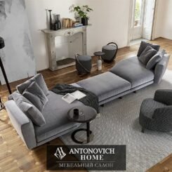 Porada модульный диван ABACUS от Antonovich Home