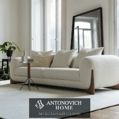 Porada диван SOFTBAY от Antonovich Home