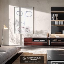 Molteni Group модульная система Pass Word от Antonovich Home