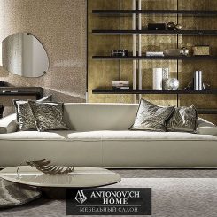 Roberto Cavalli Home (RCHI) гостиная Salone del Mobile в Милане 2022 от Antonovich Home