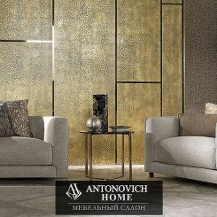 Roberto Cavalli Home (RCHI) гостиная Salone del Mobile в Милане 2022 от Antonovich Home