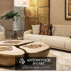 Roberto Cavalli Home (RCHI) гостиная Salone del Mobile в Милане 2022 от Antonovich Home