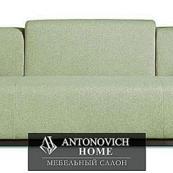 Zanaboni гостиная Nouvelle Vague 2 от Antonovich Home